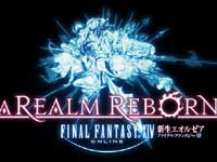 新生 ファイナルファンタジー XIV(FF14)