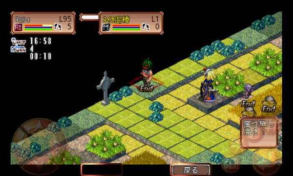 21年最新 無料おすすめpcゲームランキング ページ オンラインゲームch