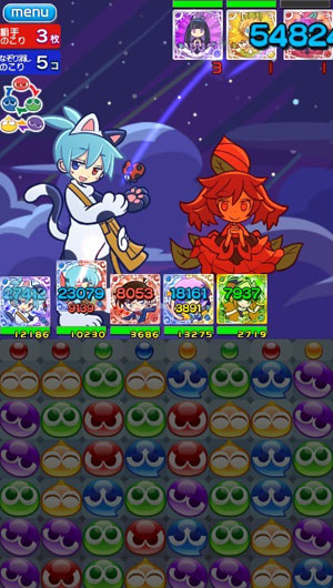 ぷよぷよクエストPC 攻撃シーン