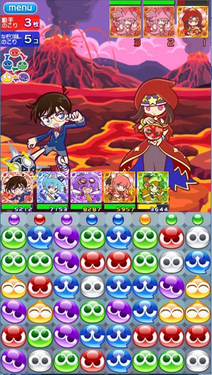ぷよぷよクエストPC コラボイベント