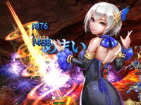 繚乱奇譚(リョウランキタン)