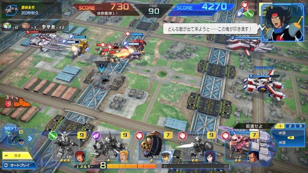 ガンダムヒーローズ スペースコロニー