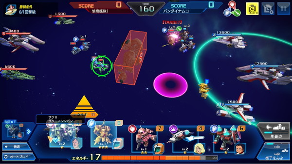 ガンダムヒーローズ バトルシーン1