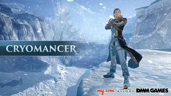 Skyforge クライオマンサー