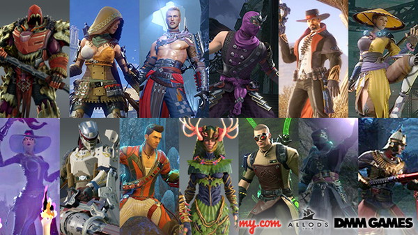Skyforge 多種多様なクラス