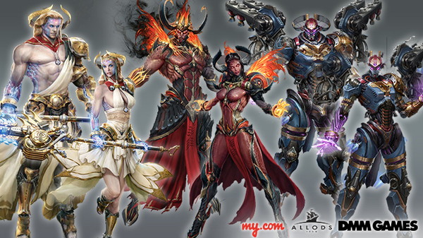 Skyforge ディヴァインフォーム1