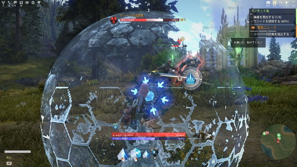 Skyforge クエスト進行