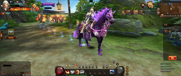 DRAGON REVENGE 騎士（見習騎士）