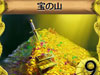 【パイレーツ オブ リベルタ】いよいよ本日6月5日19時よりオープンβテストを開始！記念キャンペーンも開催！
