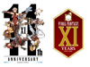 【ファイナルファンタジーXI(FF11)】11周年特設サイト正式オープン！NPC人気投票など記念企画が開催！