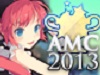 【スカッとゴルフ パンヤ】８月８日はパンヤの日！８月末まで、８つのイベント開催中！