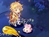 【チョコットランド】 季節イベント「お月見イベント2013」開催！「ペットテイマークエスト」が分かりやすくリニューアル！
