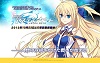 【創星紀アステルゲート】　10月23日より受付、オープンβテスト事前登録開始　