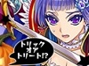 【蒼天三国】ハロウィン版「特別領域」が登場、南瓜を集めてパーティを成功させよう