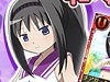 【魔法少女まどか☆マギカ オンライン】 「百江なぎさ」を含む6種のスキルカードが入手できる「劇場版公開クエスト2」開始！