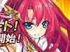 【創星紀アステルゲート】 オフィシャル運用が11月13日(水）15時より開始！お得な記念キャンペーン実施中！