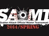 【サドンアタック】公式大会「SAOMT 2014 Spring」2次、3次予選の模様を配信！賞金100万円は誰の手に！