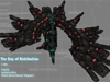  	【CONQUERX2 (コンカークロスツー)】伝説クラスの新たな旗艦「NEMESIS(ネメシス)」を実装！