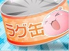 【ラグナロクオンライン】 6月20日（金）より「ラグ缶2014 July」の販売が開始！新たな装備5種類が登場！