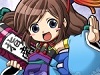 【三国ベースボール】 「流浪の名将イベント」開始！10月11日より「ブラウザ三国志」コラボ記念ログインキャンペーン開始！