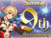 【シルクロードオンライン レボリューション】もうすぐサービス開始9周年！記念イベント多数開催！