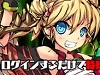 【九十九姫】 5月2日（土）より特殊スキル持ちの「頸玉」が獲得できる「黄金週間ログインキャンペーン」が開始！