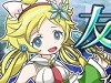 【トキノ特異点】 イベント「友情は時を超えて」がスタート！TEMPRAに新キャラクター「ハルカ」が登場！