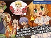【ラグナロクオンライン】　「ブログ・SNSで攻略＆体験日記を書こうキャンペーン Part6」が11/12より開始！