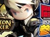 【ダンジョンストライカー】 「闘会議GP」に参戦決定！11/27（金）21時より「闘会議TV」にて予選情報などを紹介！