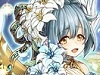 【少女とドラゴン】 新規コンテンツ「幻獣討伐戦」が実装！「幻獣討伐戦実装記念キャンペーン」が開催中！ 