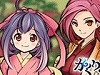 【かくりよの門】 3月2日（水）よりmixiにてチャネリングサービスが開始！「カムバックキャンペーン」開催中！
