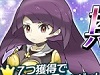 【トキノ特異点】 騎士「クレスタ」が入手できるイベント「欺かれた孤高の騎士」が開催！TEMPRAに「香村深依」が追加！