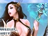 【イカロスオンライン】 一周年記念特設サイト「ICARUS 1st ANNIVERSARY」公開！フェロー総選挙開催！