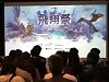 【イカロスオンライン】 オフラインイベント「飛翔祭：2016年大阪春の陣」で発表された今後のアップデート内容が公開！ 