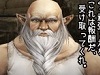 【ウィザードリィオンライン】 報酬を獲得できる新システム「冒険勲章台帳」が実装！「ミッション報酬3倍」実施中！
