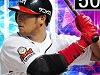 【プロ野球チームをつくろうONLINE】 累計利用者数30万人突破記念！「特別ログインボーナスキャンペーン」開催！