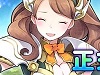 【月が導く異世界道中】 正式サービスがスタート！正式サービス記念キャンペーンが開催中！