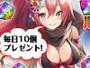 【星のガールズオデッセイ】 5月10日（水）より正式サービスがスタート！正式サービス開始を記念したイベントが開催！