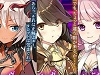 【かんぱにガールズ】 「かんぱに☆6月病と悪魔の新人研修」イベント更新！「魔法ドリンク生産キャンペーン！」開催！
