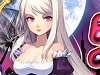 【テイルズウィーバー】 高レベルプレイヤーのためのソロ専用新ダンジョン「忘却のアカドラト」が実装！記念イベント実施中！